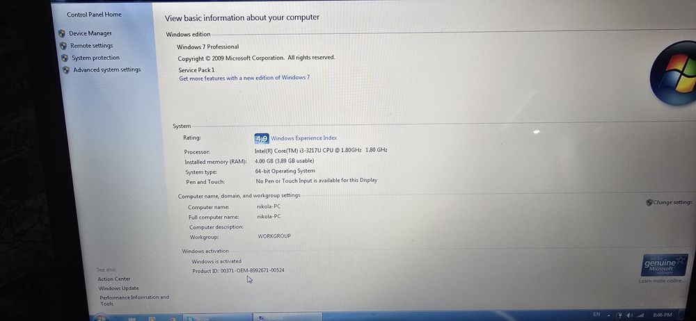 Продавам лаптоп Dell Inspiron 3521-5759