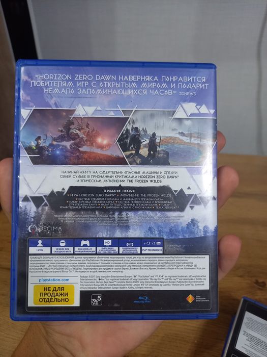 Диск horizon zero dawn