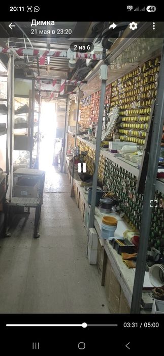 Контейнер 40т,продам