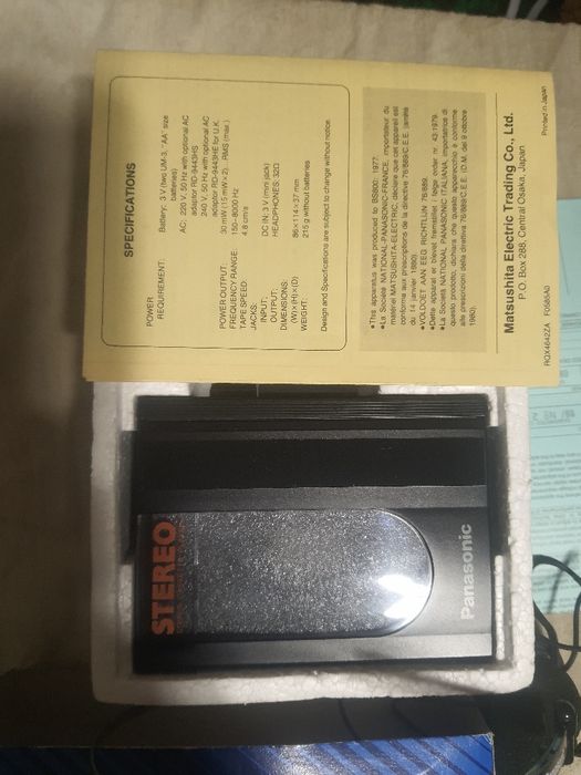 Колекционерски Японски Уокмен  Panasonic RQ-J60