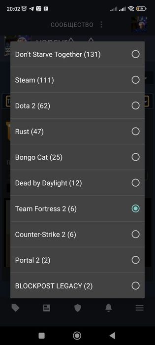 Продам Стим аккаунт