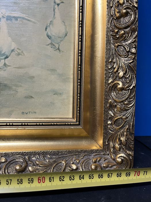 Офсетова литография по мотиви на Пиер Утен