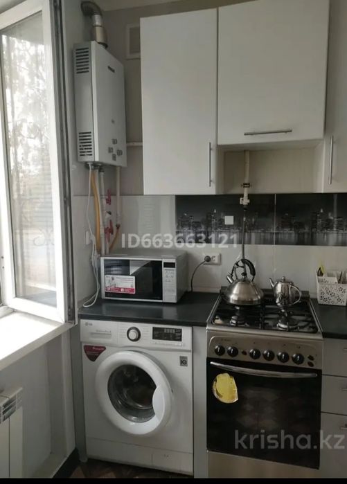 Двухкомнатная квартира посуточно