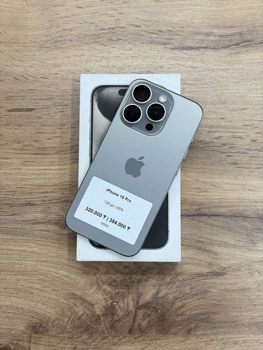 iPhone 15 Pro 128 gb | Айфон 15 Про 128 гб
