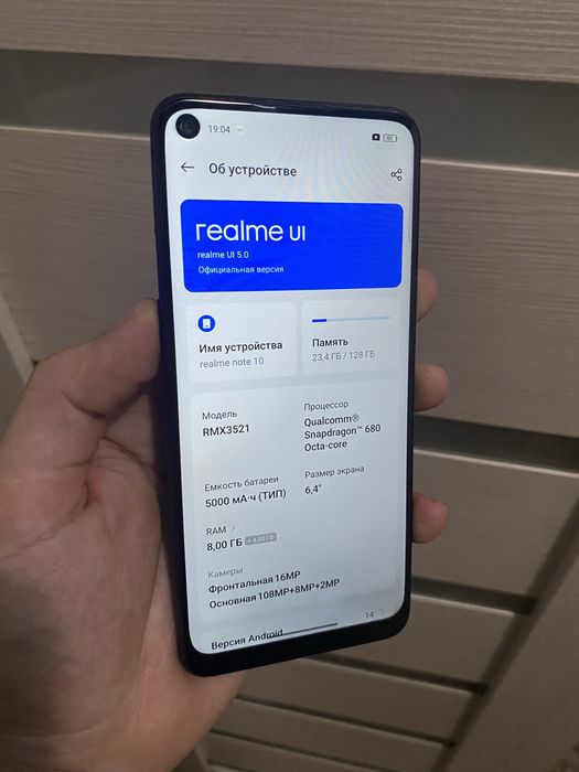 Realme note 10 128гб идеальный состояние