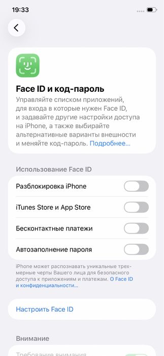 Apple iPhone 11 Yellow