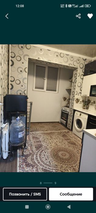 1 комнатная квартира около базара Кадышева