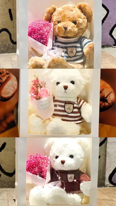 Подарок на 14 февраля