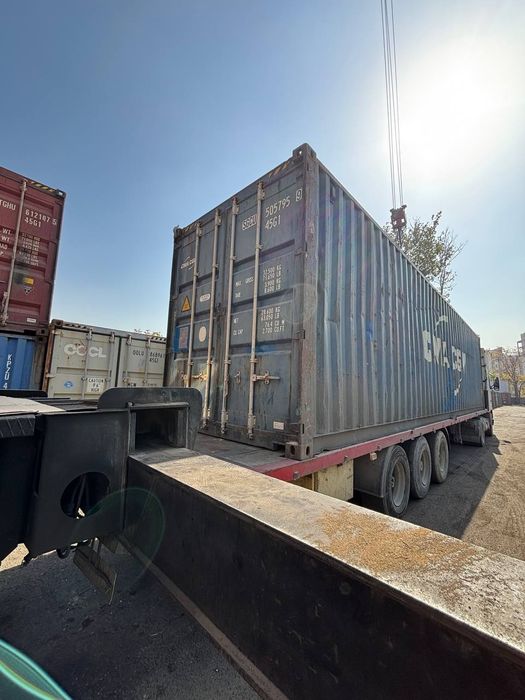 Пустой контейнер