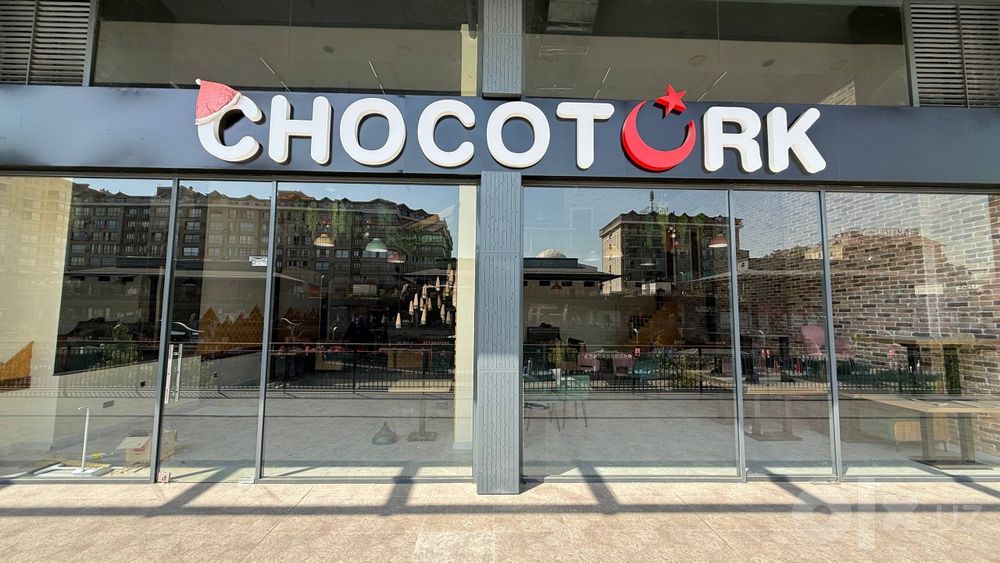 Продается помещение в Сеул Мун 79кв.м + 81кв.м