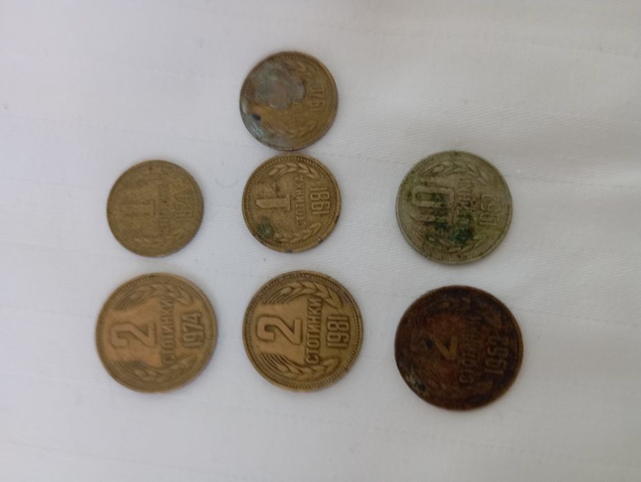 Български монети