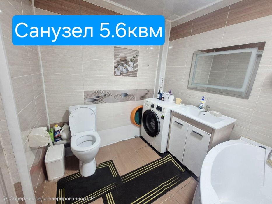 Срочно продам дом!