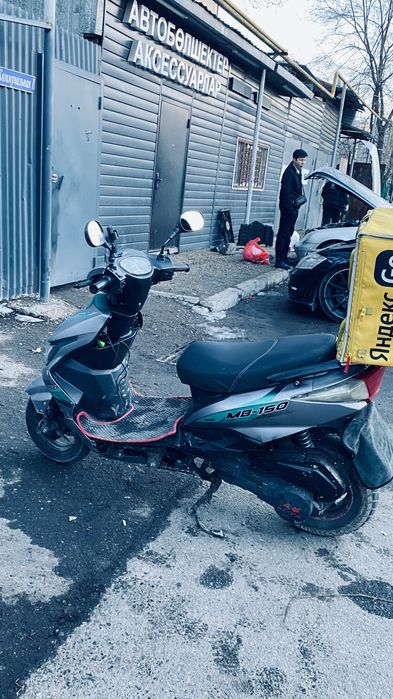 2мопед сатылады срочн