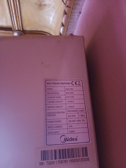 Кондиционер Midea