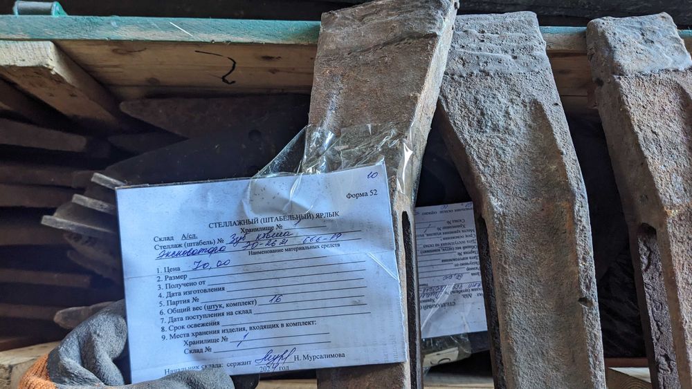 Зуб ковша экскаватора Беларусь ЭО-2621