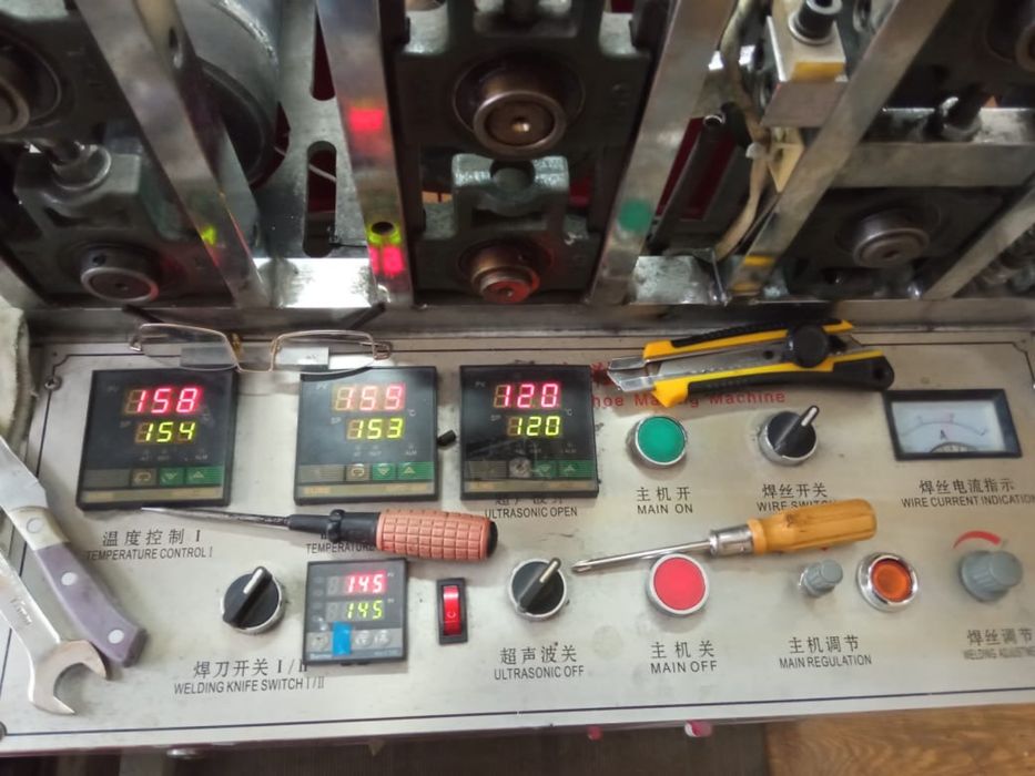 Продам станок для производства бахил