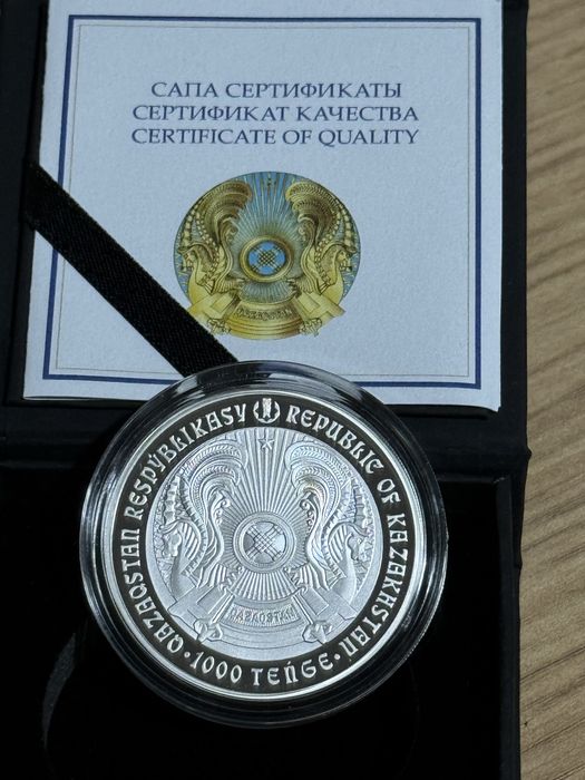 Монета серебро унция