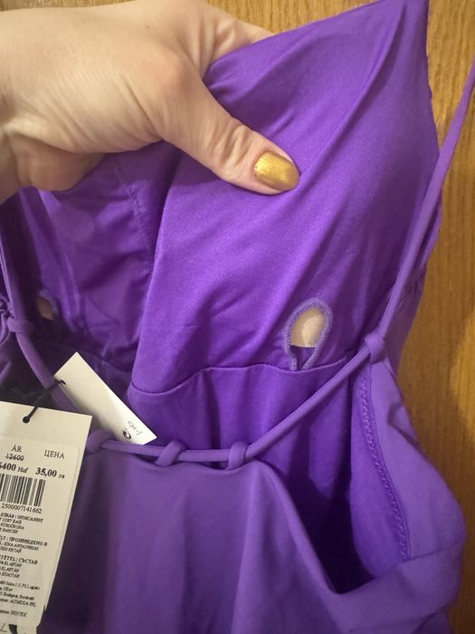 Costum baie Zara intreg