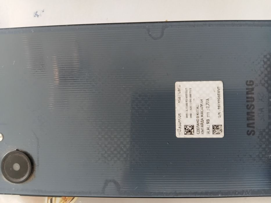 Samsung galaksy A06
