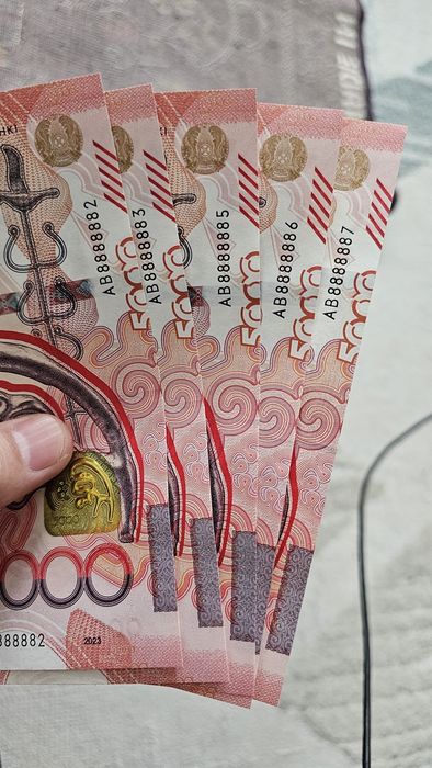 Купюры unc красивые номера