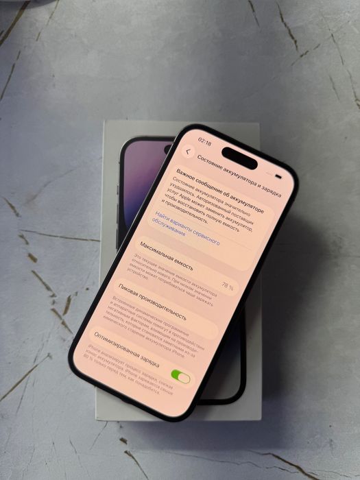 Продам айфон 14 про Iphone 14 pro