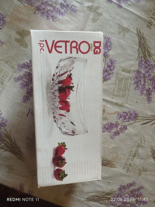 Продам салатницу.