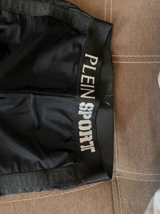 Спортен клин Plein Sport