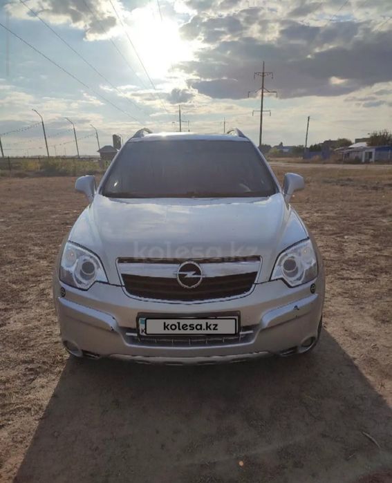 Продам или обменяю автомобиль