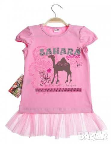 Дрехи лято/пролет за момиче 6 г (цени на едро) - 30% отстъпка