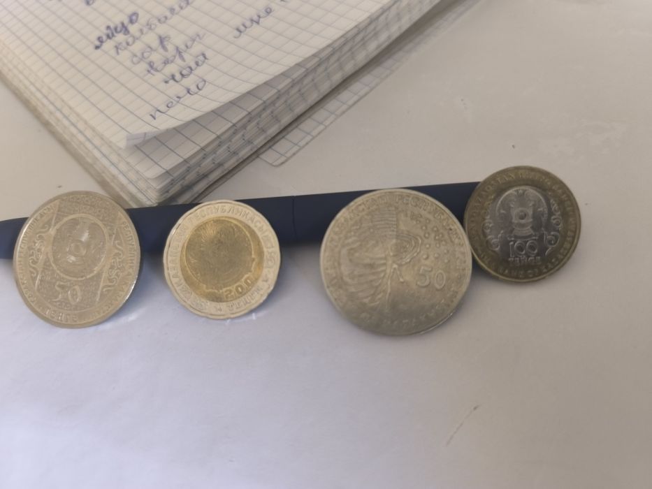 Продам юбилейные монеты