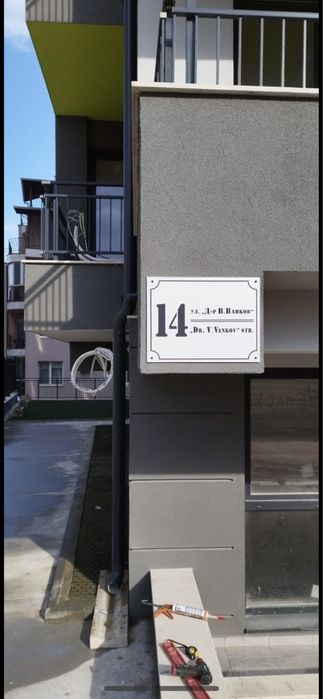 Дава се под наем Гараж / Паркомясто в Варна, Автогара - 15 кв.м за 30600 € - Снимка #1