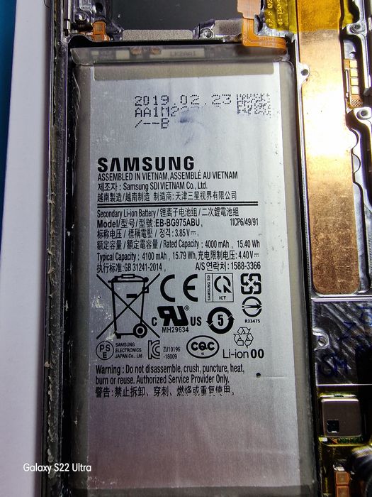 Baterie Samsung S10+