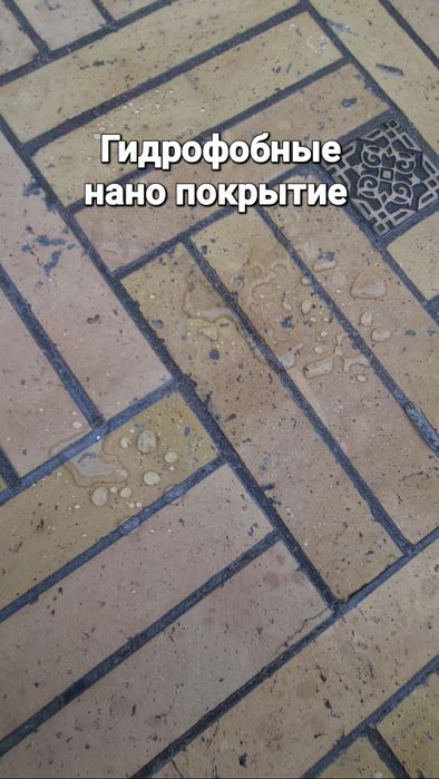 Шлифовка кирпича