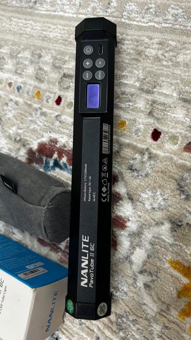 Nanlite PavoTube II 6C
