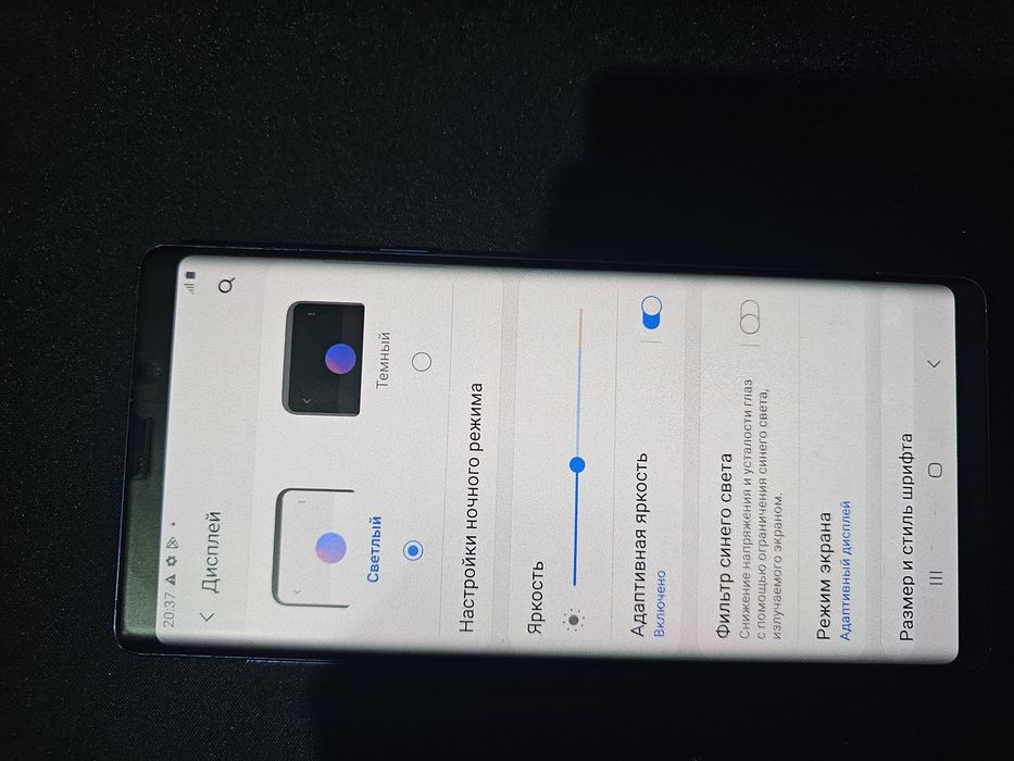 Samsung Note 9 Самсунг ноут 9