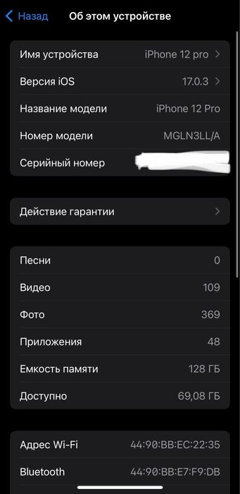 iPhone 12 pro Sotiladi Srochna