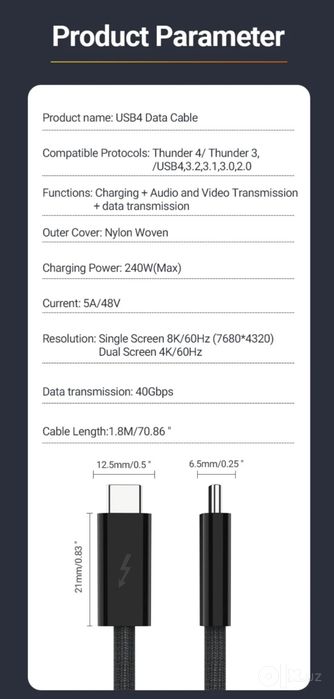 Кабель/ Kabel 240w Thunderbolt 4 1.8m