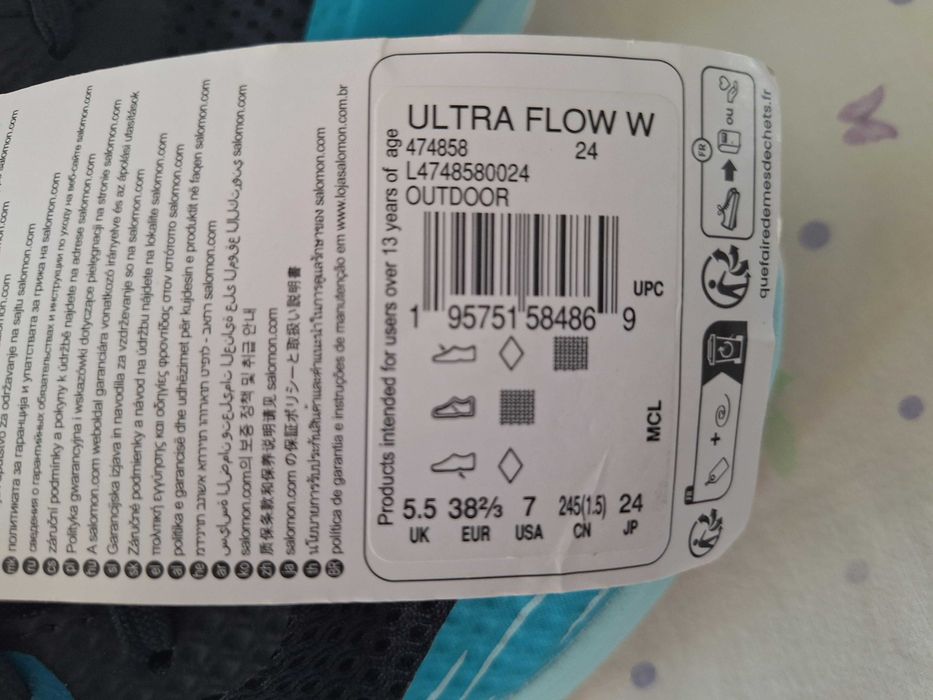 Дамски маратонки SALOMON ULTRA FLOW