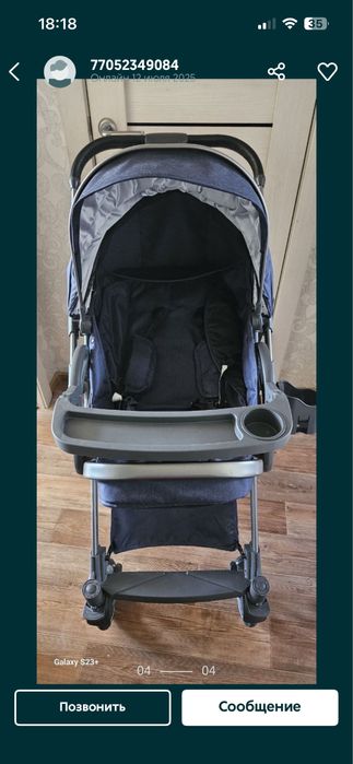 Коляска зима лето