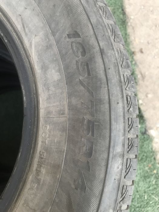 Дөнгелек сатылады