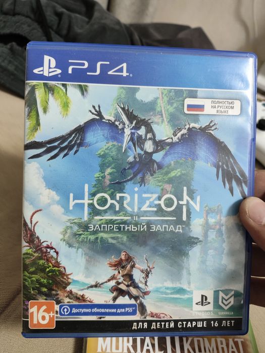 Диски на ps4, Xbox