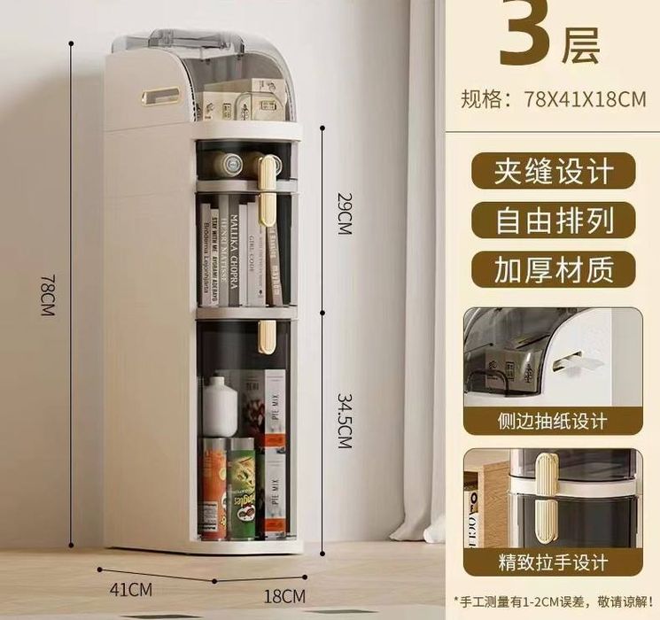 Полка для ванной органайзер vanna polka arganayzer organayzer  доставк