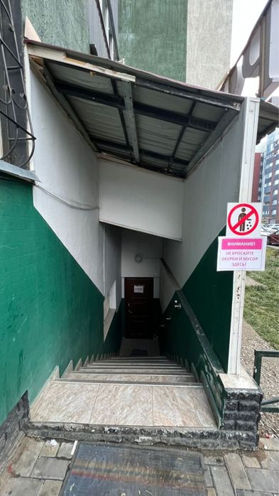 Сдам помещение в аренду