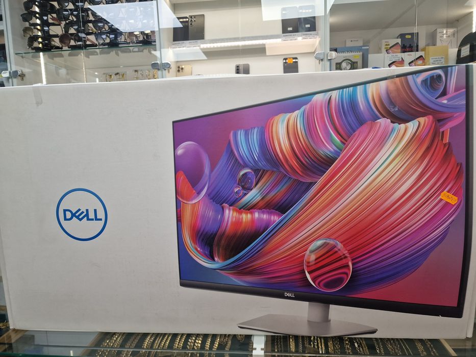 Amanet Vitan 107 Monitor Dell S2722DC