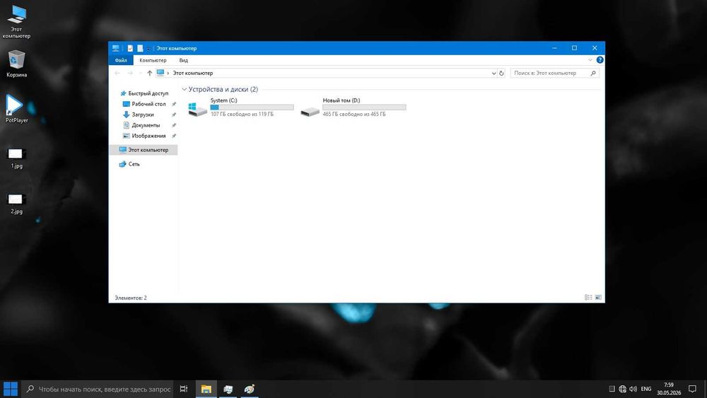 DDR4 Keys H110/i5 6400/8GB DDR4/SSD+HDD/700W/Monitor 20