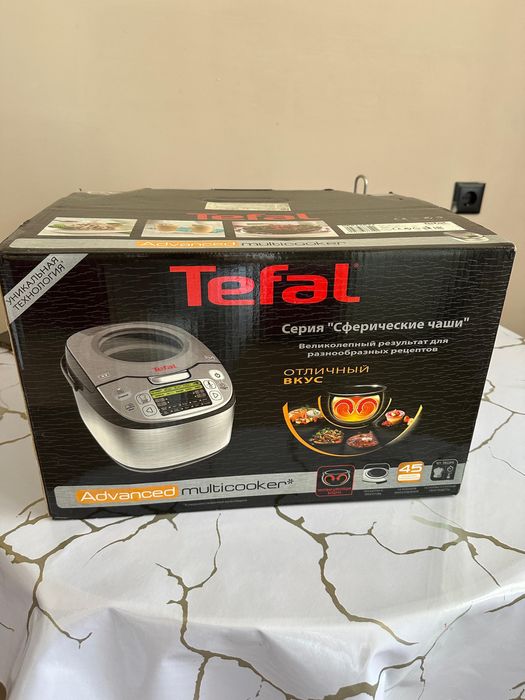 Продам мультиварку