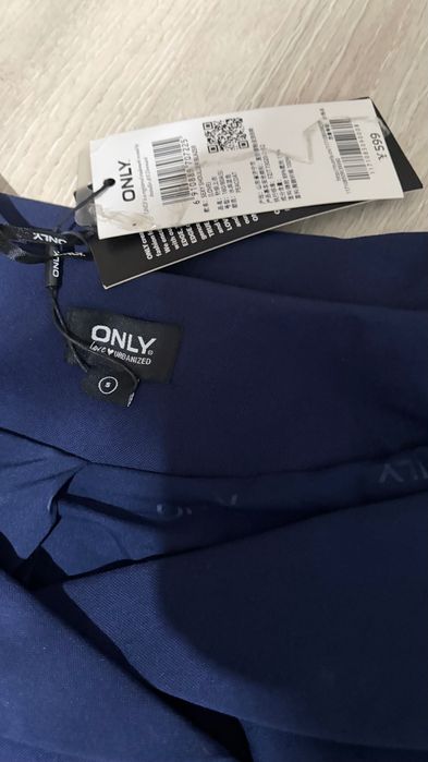 Sacou marinăresc S nou only pe umeri