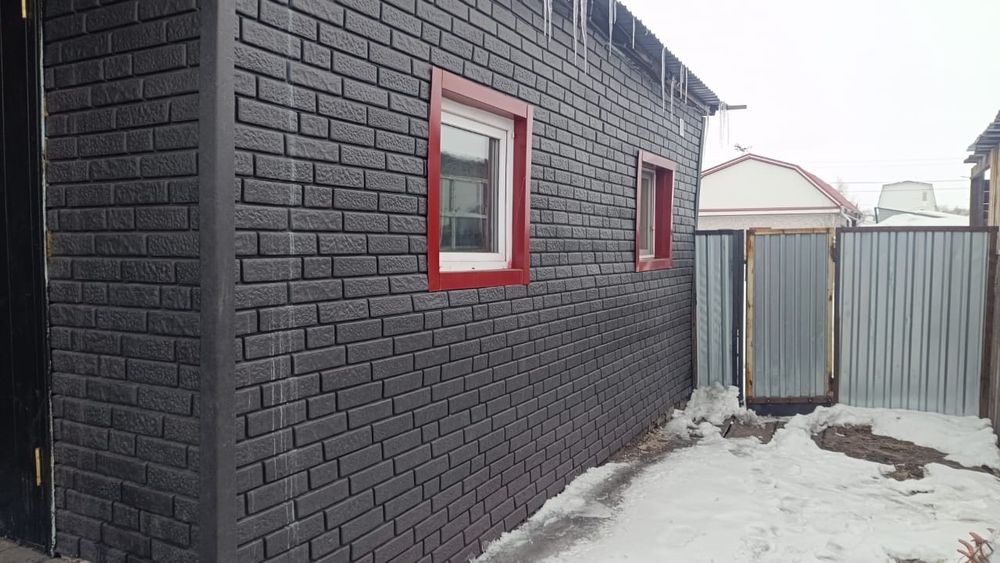 Продам дом в г Рудный