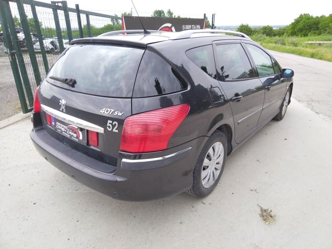 Пежо 407 2.0 хди 136 к.с. Автомат / Peugeot 407 2.0 136 hdi НА ЧАСТИ с ...