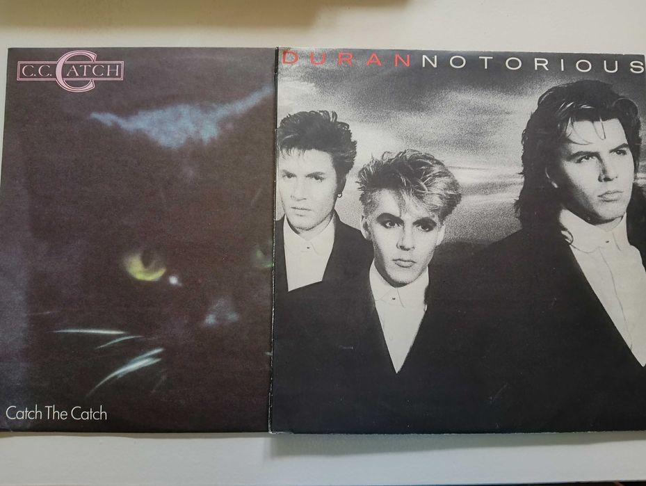 Лот от 18 Грамофонни плочи